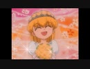 赤ずきんチャチャ　第74話　お騒がせ!結婚宣言?