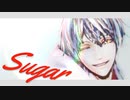 【MMD刀剣乱舞】SUGAR【Twitterまとめ】