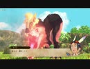 【オトモの龍の背に乗って】モンスターハンターストーリーズ2 実況プレイ Ride 7