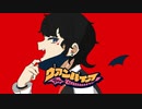 【リーマンが】ヴァンパイア/DECO*27 歌ってみた♓ 再MIX版【SØYA】