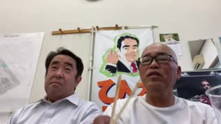 大石ひろゆき前静岡県会議員と呑み配信 1/4 2021/07/26(月)