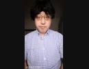 (0606)モーニング ムーン／CHAGE&ASKA