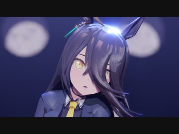 【MMDウマ娘】マンハッタンカフェ／Conqueror【ウマ娘プリティーダービー】