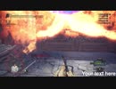 モンスターハンターワールドアイスボーンカスタムクエストMOD紹介〈ミラボレアス〉オンラインでの使用はおやめ下さい