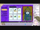【切り抜き】自撮りに失敗して身バレしてしまうお嬢様【#カルロ・ピノ】