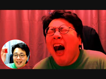 楽しい企画をしようとしたのにとんでもない嫌がらせを受けた