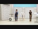 2021/07/05　牧野ナビのワンダフルホーム　＜ＱＶＣ福島＞