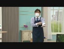 2021/07/12　お手軽雑草対策！レインボー薬品『除草剤』 森　＜ＱＶＣ福島＞