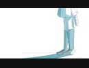終わりはしないわ feat.巡音ルカ