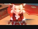 いつでもクレーと一緒なの
