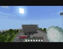 立体機動装置ガチャPvP Part.2【マインクラフト統合版】【TFRゲーム実況】