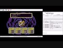 【MOTHER２】今更ながら初見で実況プレイ！Part12