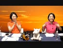 【競馬講座 第62R】都丸ちよと春瀬なつみのぱかぱか競馬塾《サマーシリーズ》