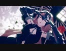 【Fate/MMD】María【ジャンヌ・オルタ】
