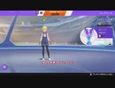 【ゆっくり】ポケモンユナイト初心者向けpart3