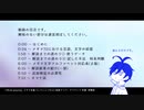 【メギド72】メギド文字の紹介と解読プロセスの解説
