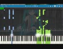 【楽譜あり】「青く駆けろ！」を最速で耳コピしてみた（Synthesia Ver） / まらしぃ【marasy piano live in BUDOKAN】【Transcription】