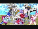 サイゲに新規ウマ娘実装を促すダンス
