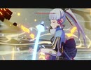 神里軸のエンシェントヴィシャップさん
