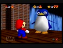 初の３Dマリオゲーム！スーパーマリオ６４実況プレイpartおまけ