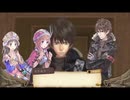 アーランド世界を存分に堪能するトトリのアトリエDX実況プレイpart32【demons】