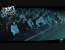 【7月30日】実際の日付に投稿するペルソナ5