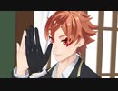 【MMDツイステ】チャッチ・イフ・ユー・キャン【エース♡】