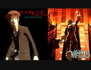 東京が死んで、僕が生まれた【真・女神転生III NOCTURNE HD REMASTER】part6