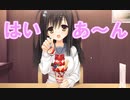 【パフェをあ～ん】サノバウィッチ体験版_第25回【PC実況】