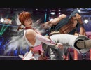 【DOA6 ryona】かすみ ryona vs リグ