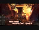 【GRIM DAWN】グリムドーンのんびりプレイ　その２０【CeVIO実況】