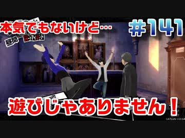 人気の ｵﾛﾊﾞｽ 動画 106本 ニコニコ動画