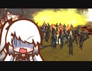 ゾンビ何これ2021読めないゲーム  Coefont実況プレイ  Part.2(終)