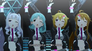【ミリシタMV】DIAMOND JOKER (まつりセンター)
