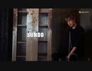 ENHYPEN (엔하이픈) 'Drunk-Dazed' Dance Performance Video (Summer Edition 'Destroyed World') Teaser