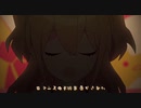 シル・ヴ・プレジデント/るぅと【歌ってみた】