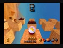 【KulaQuest】ステージ１１～２０【クリアのみ】