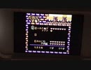 ゼルダの伝説　夢をみる島DX バグデータで遊ぶ　その3
