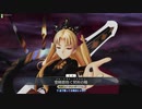 まったりGW日記その8
