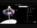 Quantum Protocolが面白いので実況プレイpart8