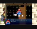 【ざくアク実況Part17】異世界より出でし王国民、演技派目指す。