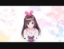 キズナアイモノマネ集+α