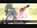無課金初期勢のFGO　妖精円卓領域　アヴァロン・ル・フェ編　part74