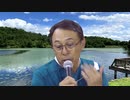 #445_変異株～若い人の重症化をどう防ぐ？　長尾和宏コロナチャンネル