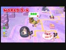 ケン&アンが普通に「スーパーマリオ 3Dワールド+フューリーワールド」をやってみた。終了
