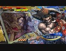 【三国志大戦6】駄君主がケニアで遊ぶそうです1521（3.6.0.A）