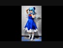 こっそり9