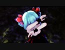 【MMD】少女溶解【おうまゆう2ndAnniversary♪】