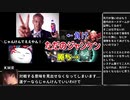 ほのぼのバース部　ランクマで直してほしい所さん！？の裏技