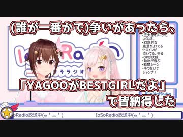 【ホロライブ切り抜き】ときのそらかわいい見どころまとめ【６月分】